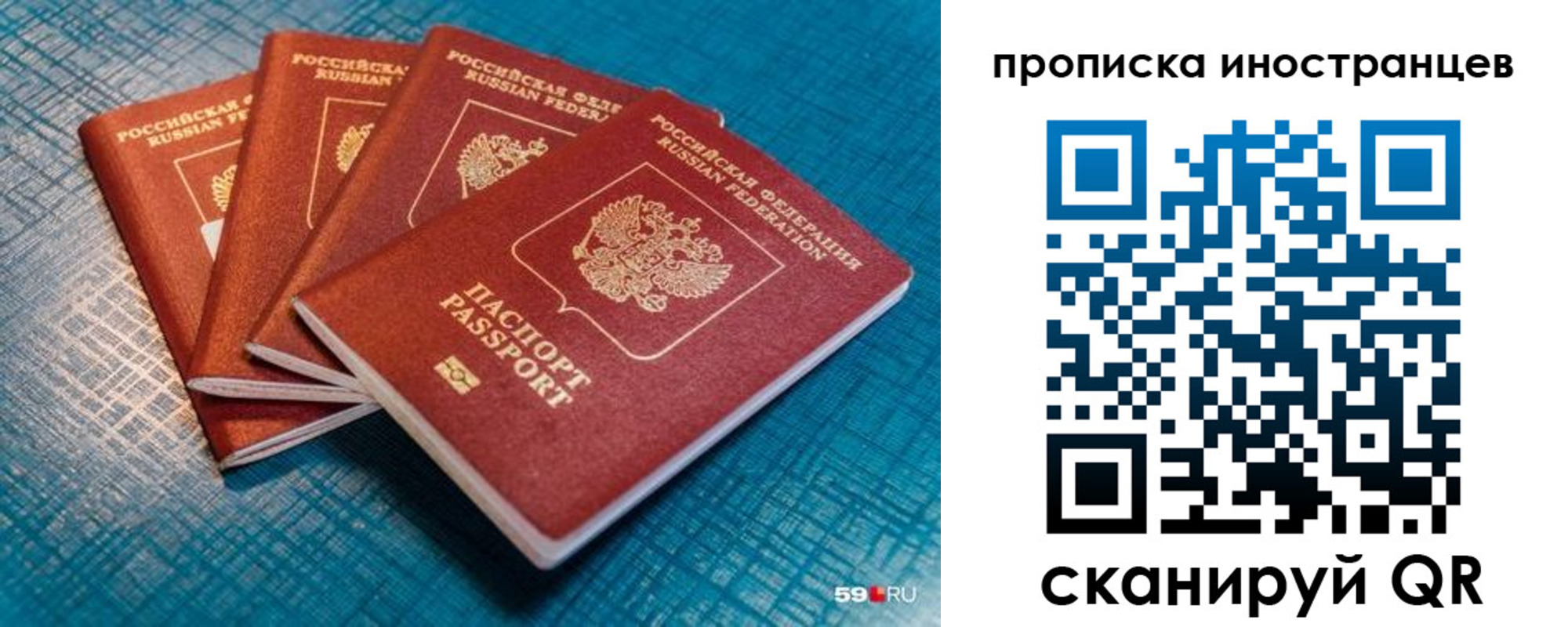 форма 3 в Осинниках